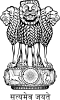 Indian national emblem with four lions standing back to back